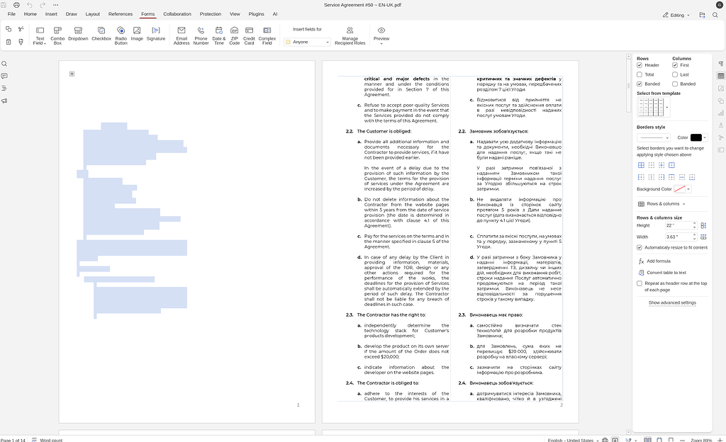 First page goes blank in PDF when Signature Fields are added on the ...