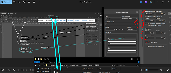 Screenshot_24