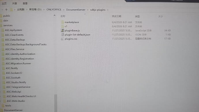 67e4d1f9c17f464252829e76ec665a6a