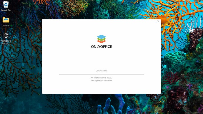 OnlyOffice Online Installer _ Unable to download _ Sun 7 Dec 2025
