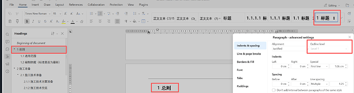 510a85f8-7687-4bf8-b201-79bf58a0525d