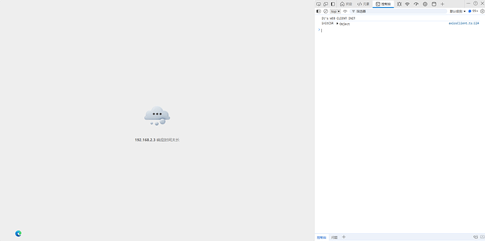 PixPin_2025-12-09_14-51-22