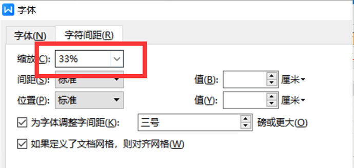 无标题