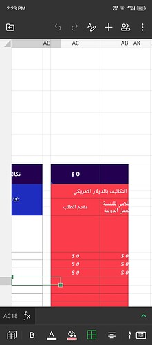 Screenshot_20260622-142314