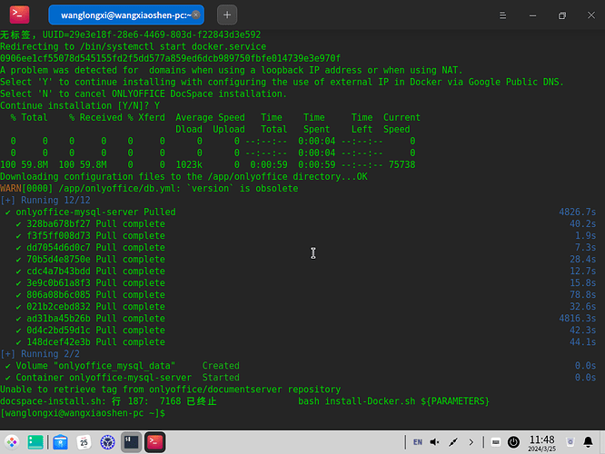 VirtualBox_OODS_25_03_2024_11_48_08