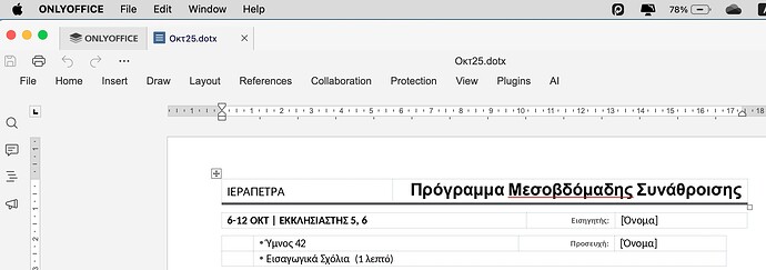 Screenshot 2025-08-21 at 5.09.54 PM