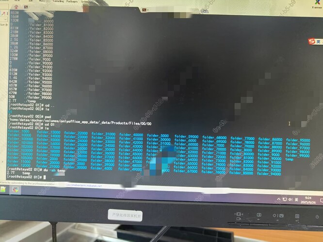 微信图片_20250926092737_3_6