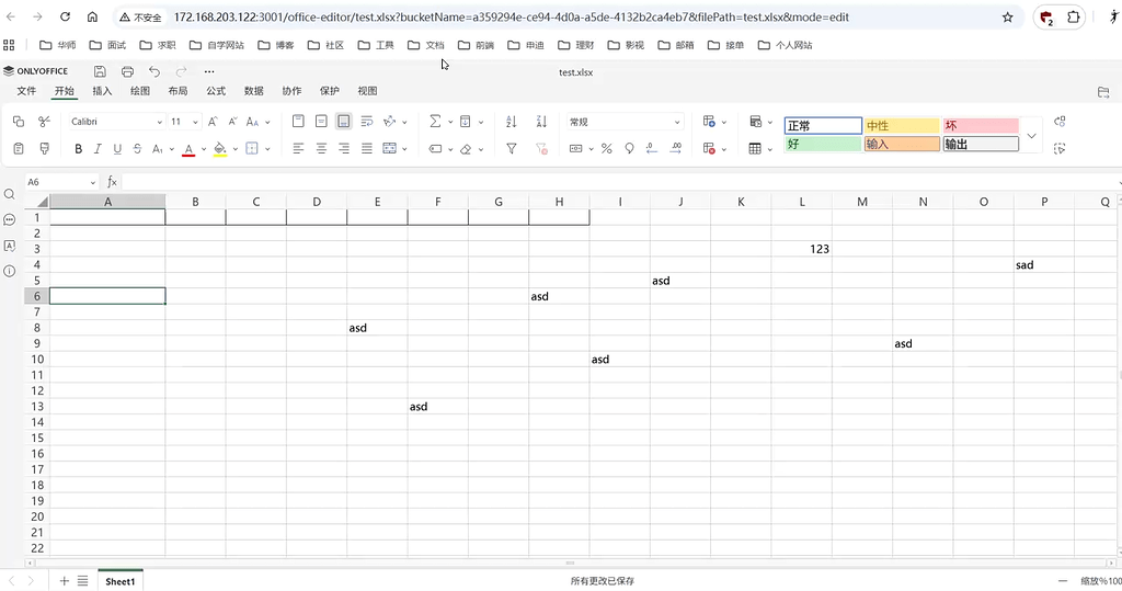 Ref Spreadsheets Spreadsheet reference data will be lost - Docs - ONLYOFFICE Community