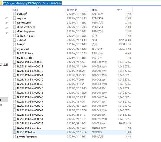 微信图片_20250728151842