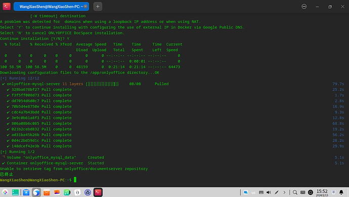 VirtualBox_OODS_13_02_2024_15_52_31