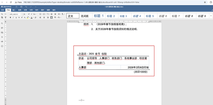 fb2537f9dfc20a0f94e46de11b75bd56