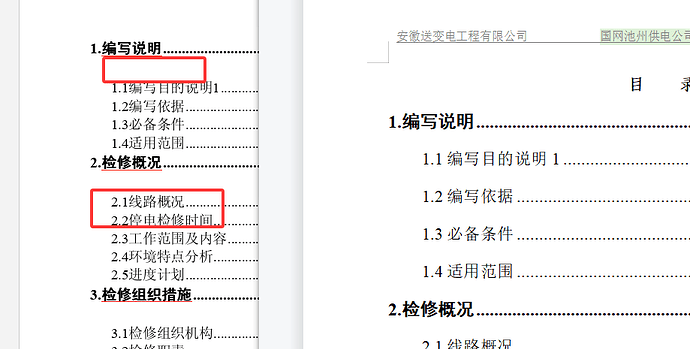 0eb03ff8878d9fb86dd42f08b92dbfe2