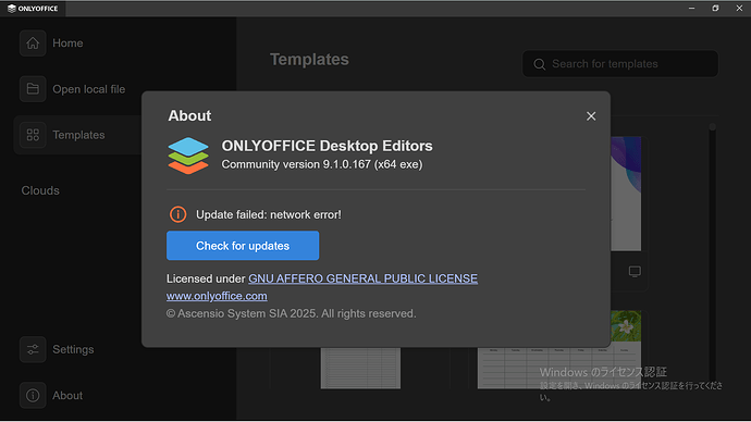 OnlyOffice _ Auto-update failed _ Sun 7 Dec 2025