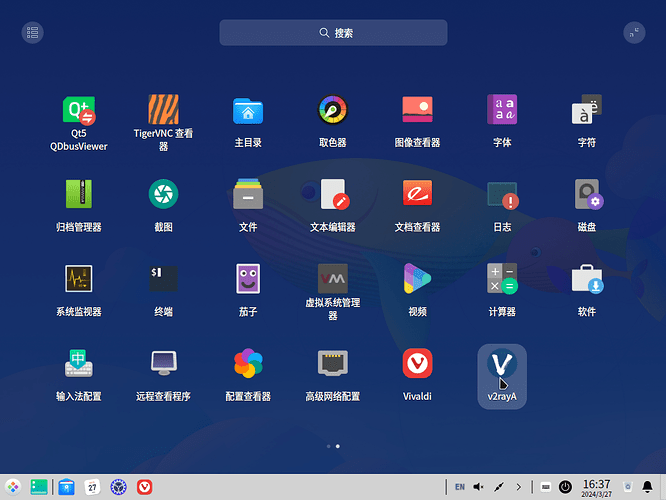 VirtualBox_OODS_27_03_2024_16_37_56