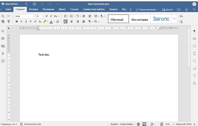 onlyoffice1