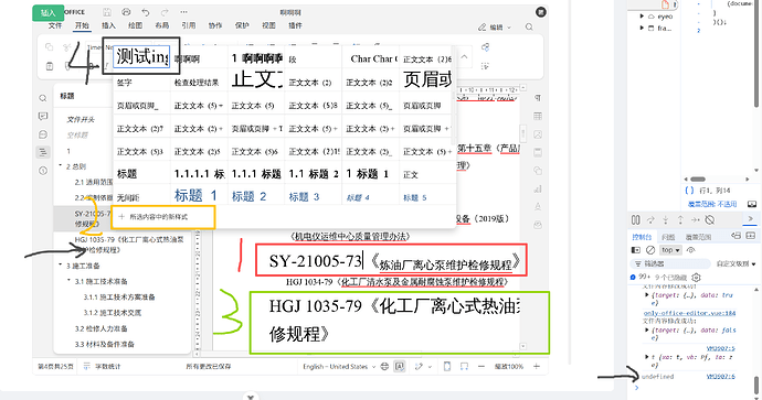 09957ab7-461b-4462-adc4-68c309d7ab72