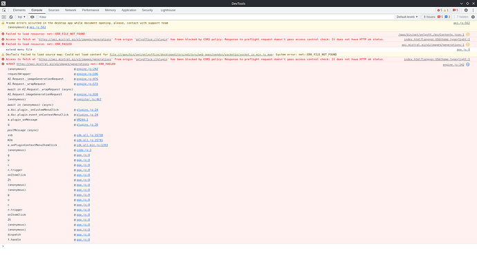 Screenshot_20250815_162527