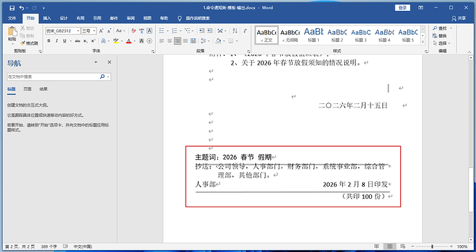 f8e0ef1f646dc1b00535163df381fc26