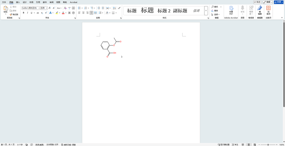 msoffice