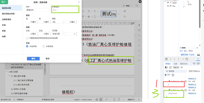 b56213c4-93ba-44e6-9984-aa06f98342d6