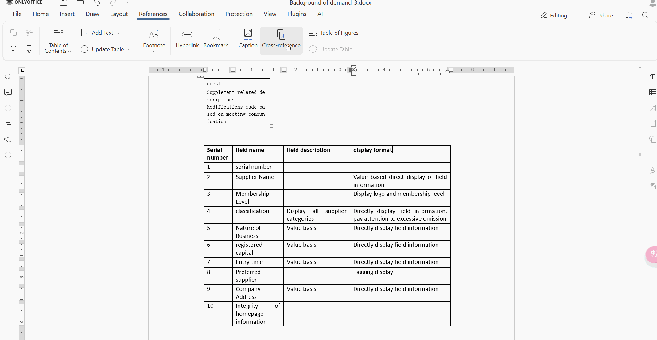 未插入题注前-交叉引用无表格项